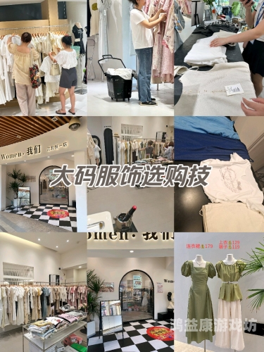 国产一区二区三区正品国产一区二区三区正品解析，如何辨别与选购优质国产商品