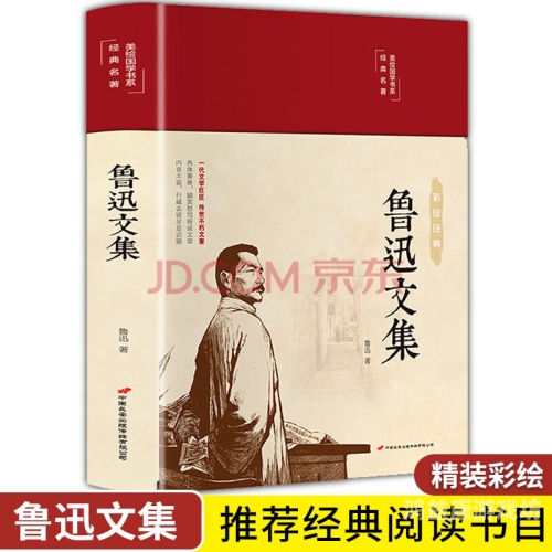 探索亚洲无码小说精品，文学与文化的碰撞