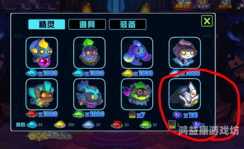 赛尔号之谜，吉古拉的真相与探索