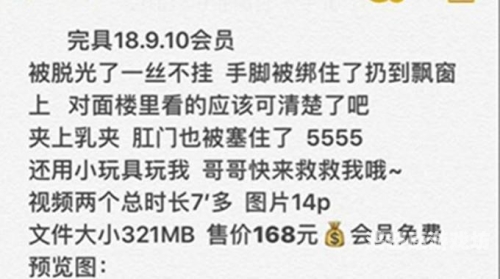 午夜福利在线亚洲视频，探索深夜娱乐的新趋势