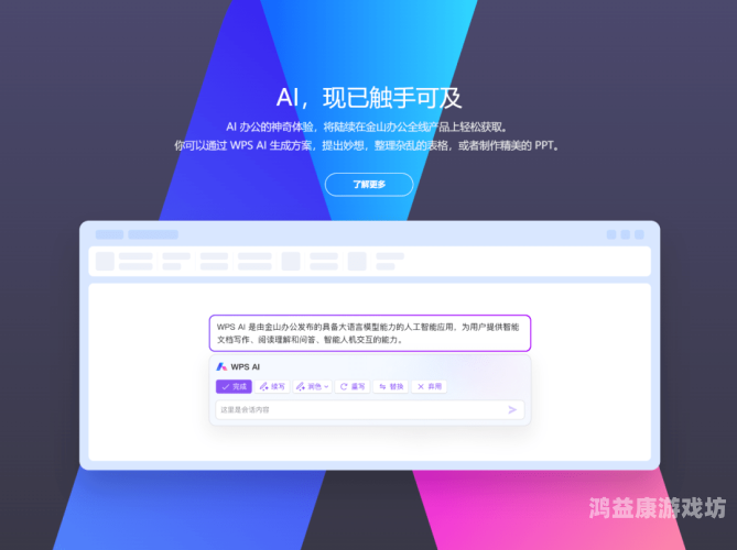 国产精品9999，品质与创新的完美结合可以润色的网站有哪些