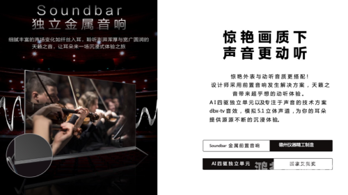免费在线观看一级a一片免费在线观看一级a一片，合法与安全的观影指南