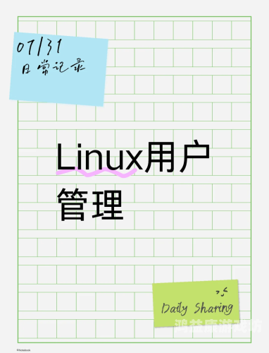 安装，从入门到精通的全面指南