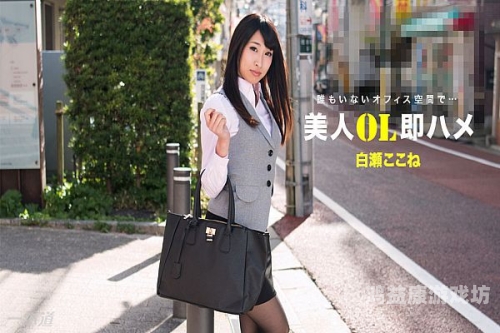 日韩亚洲色无码专区探索日韩亚洲色无码专区，文化、艺术与审美的交汇