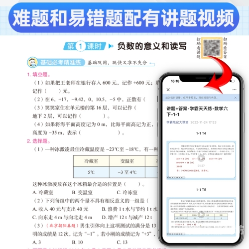 天天干在线观看视频，探索数字时代的娱乐新趋势天天干哕怎么回事