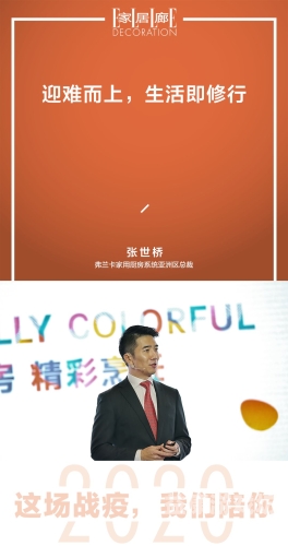 亚洲中文字幕在线停止服务，用户何去何从？亚洲中文字幕在线停止观看