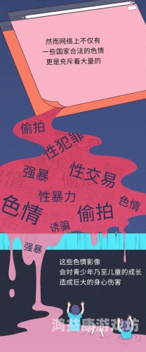 如何实现不卡的AV电影在线观看？全面解析流畅观影技巧与平台推荐