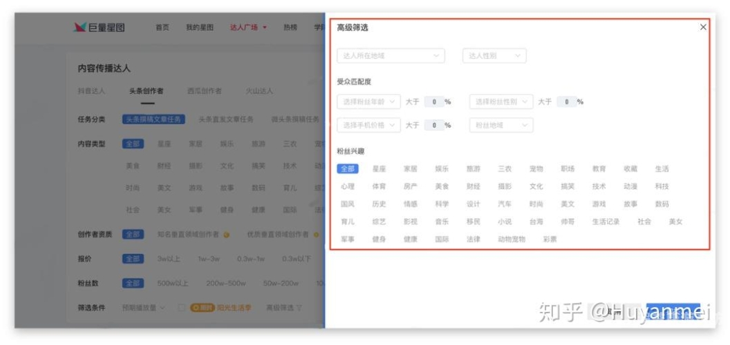 一区二区三区四区在线视频一区二区三区四区在线视频，全面解析与使用指南