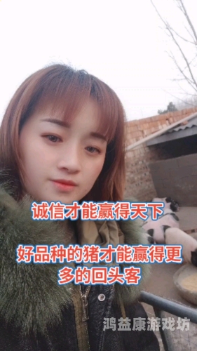 久久婷婷人人澡人人爽人人爱，探索现代生活中的放松与享受人人??