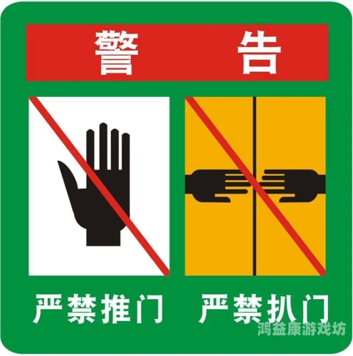 电梯100层攻略，如何高效、安全地乘坐电梯到达百层楼