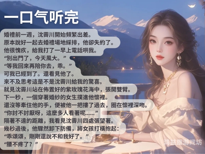 人妻中文字幕果派传媒人妻中文字幕果派传媒，探索影视翻译的新趋势与挑战