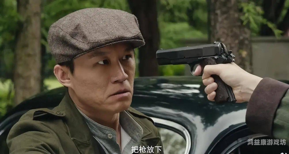 国产真实刺激高潮对白在线观看，探索影视剧中的情感表达与艺术魅力国产高新视频