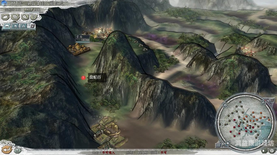 三国志11威力加强版手机版，重温经典，体验非凡三国志11威力加强版手机版哪里能玩
