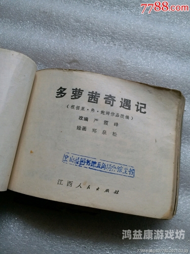 一本无码中文字幕手机在线，探索数字时代的观影新体验