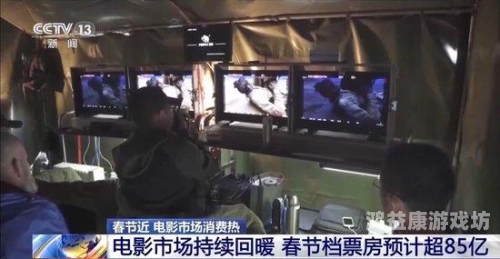 久久露脸国产视频，探索国产影视作品的崛起与未来