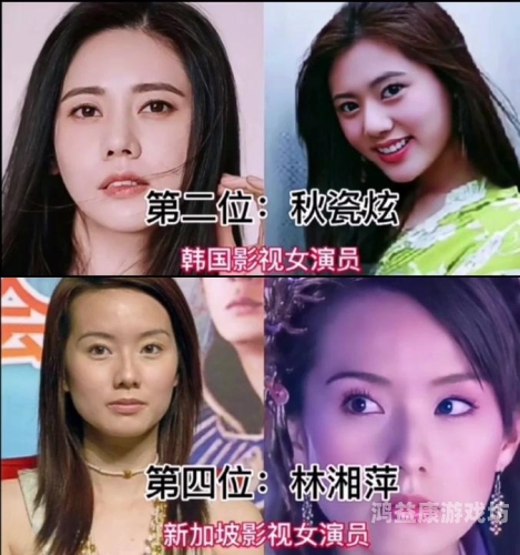 欧美综合亚洲日韩精品欧美综合亚洲日韩精品，全球影视文化的交融与创新