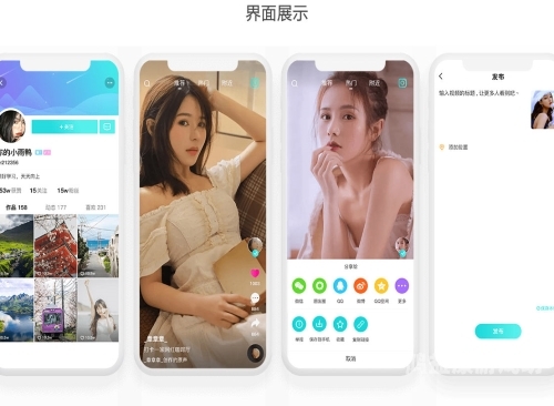 国内潮逼视频一区二区，探索中国短视频平台的崛起与影响