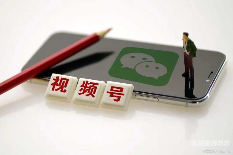 国内潮逼视频一区二区，探索中国短视频平台的崛起与影响