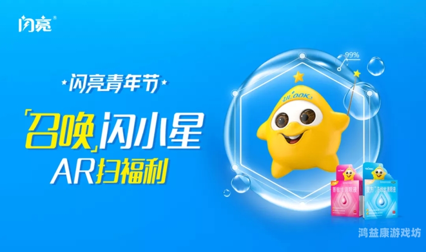 国内精品视频九九看，探索高质量视频内容的无限可能