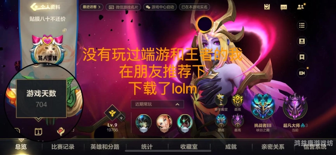 中文字幕AV天堂在线，探索网络视频平台的多维世界