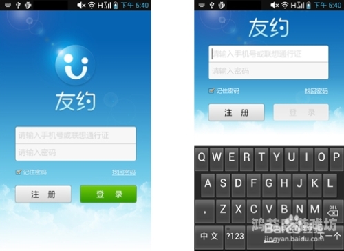 Facebook登录或注册，轻松快捷的社交媒体新体验