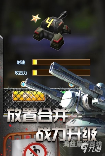 僵尸末日，2D手机游戏的魅力与影响