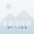 探秘韩国野花大观园，免费观赏正当时暖暖国语高清免费观看韩剧网