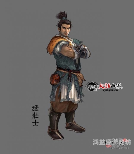 叶子猪大话西游2手游官网正式上线，重温经典再现辉煌大话西游2叶子猪手机版
