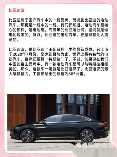 亚州国产精品一线亚洲国产精品一线，品质与创新的完美融合