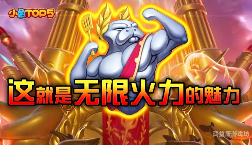 单机钓鱼的无限魅力与乐趣探析