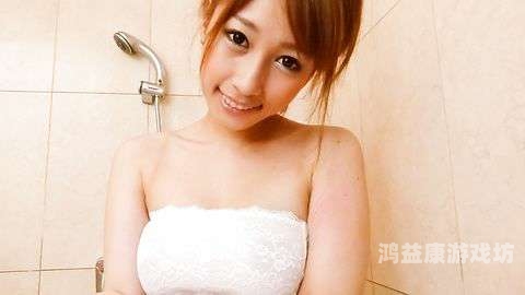 在线观看亚洲人妻AV，免费资源与合法观看指南