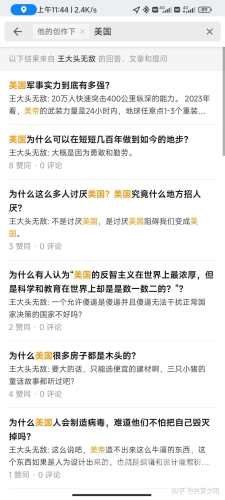 揭秘智障大测试3，如何巧妙、正确且高效地完成这一挑战性任务