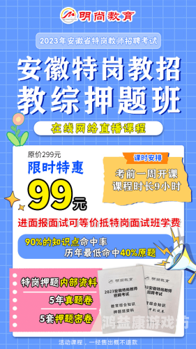 久久综合免费久久综合免费，一站式综合服务平台的全方位解析
