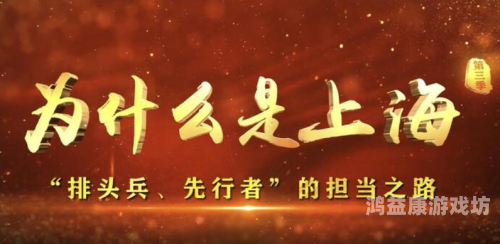 国产原创在线播放平台崛起，内容创新与用户需求的双赢之路国产原创在线播放绿意