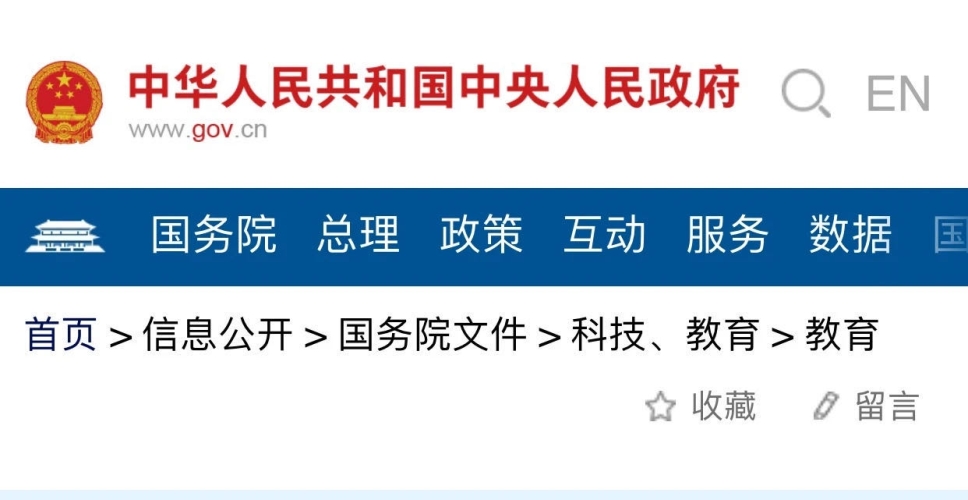 国产原创在线播放平台崛起，内容创新与用户需求的双赢之路国产原创在线播放绿意