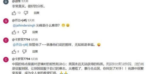 亚洲人成综合网站，探索亚洲文化与数字时代的交汇点亚洲综合症
