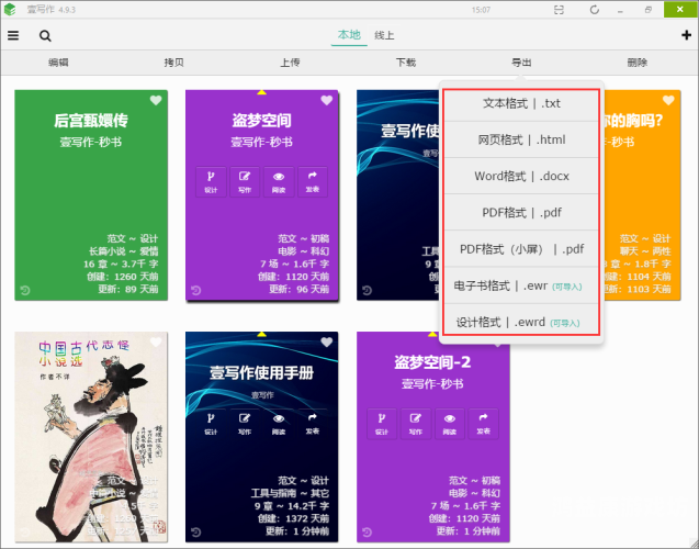 免费开放的API大全，探索无限可能性的数字新大陆
