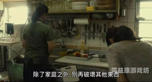 有码无码人妻系列专区有码无码人妻系列专区，深入探讨日本成人影片的分类与文化