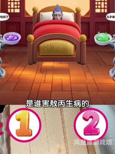 探索数字娱乐的瑰宝，4333盒子游戏正版全面解析