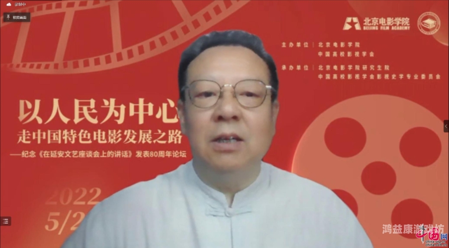 国产三级国产精品午夜，探索中国电影市场的多元化发展国产3a
