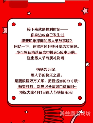 午夜三a福利扫描午夜三A福利扫描，揭秘深夜福利背后的真相与影响