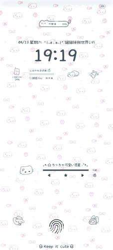 vivo主题商店，打造个性化手机体验的新天地