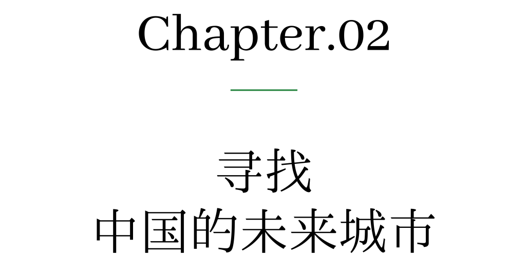 一二在线视频国产一二在线视频国产，探索中国在线视频平台的崛起与未来发展