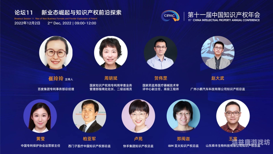 一二在线视频国产一二在线视频国产，探索中国在线视频平台的崛起与未来发展