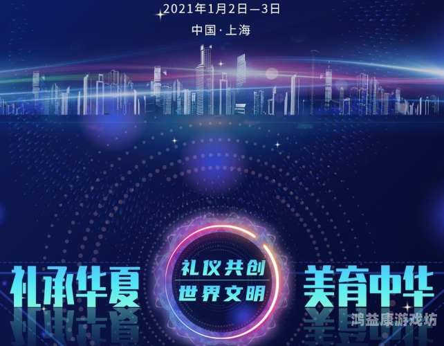 国产原创 中文字幕国产原创中文字幕崛起，文化自信与全球传播的新篇章