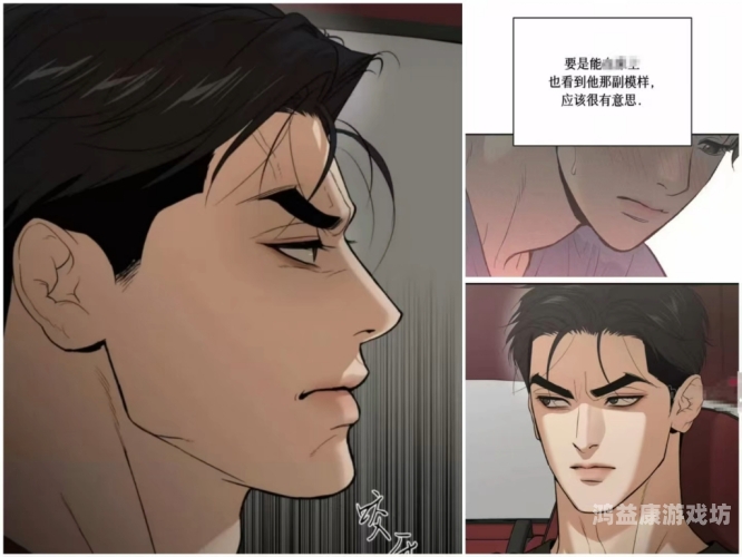 漫蛙漫画，探索官方页面的免费漫画入口魔咒漫蛙漫画官方页面免费漫画入口