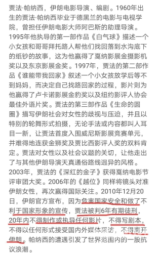 欧美一级电影市场分析，为何久久久不衰？