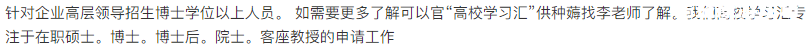 91精品第一国产综合精品，探索中国制造的卓越之路91国产其他