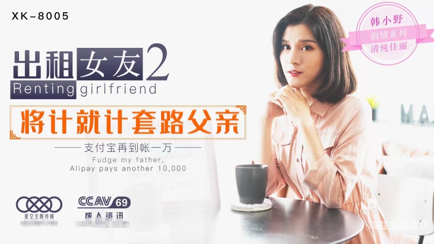 亚洲日韩无码精品AV市场现状与未来发展趋势分析