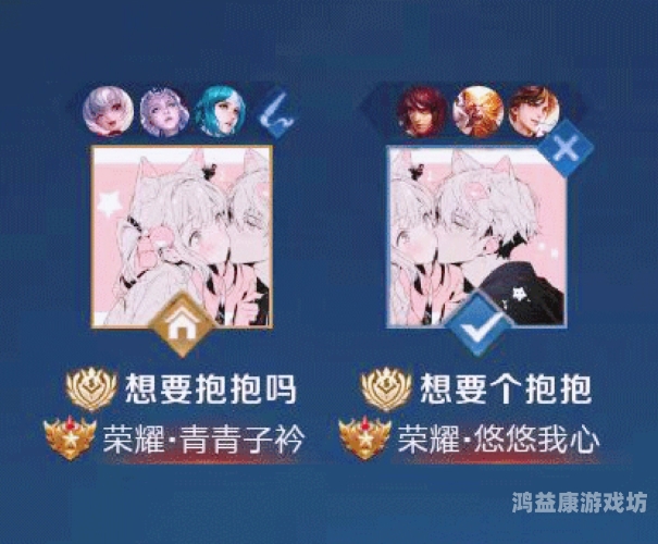 游戏名字特殊符号，创意与个性化的结合王者荣耀游戏名字特殊符号